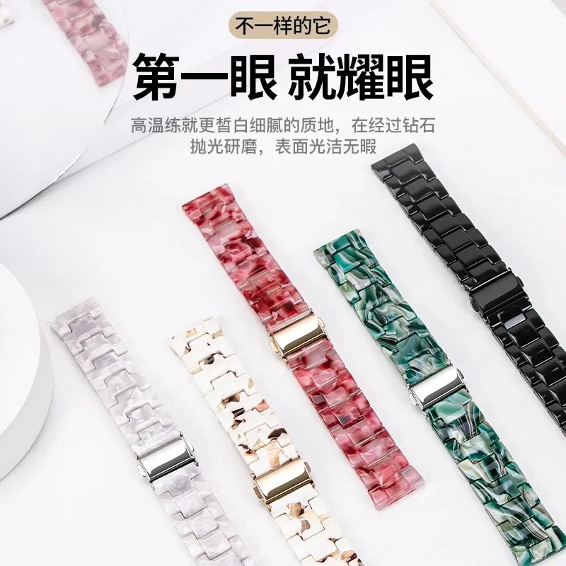 20mm 22mm Resin Strap for Xiaomi Watch 5 S5 S4 S3 S2 Comfortable Wristband Oneplus Watch 4 3 2 Lite Bracelet OPPO Watch S X3 X2