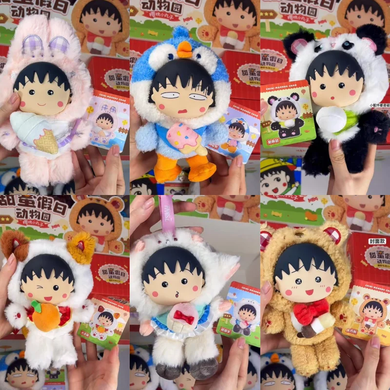 

Натуральная вишня Маруко, виниловая серия Sweet Zoo, слепая коробка, модные игрушки, орнамент ручной работы, аниме, плюшевая коллекция, подарки для девочек