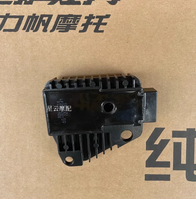 

Блок регулятора выпрямителя 250 куб.см для винтажного мотоцикла lifan LF250-D LF250-E V16 V16s plus Cruiser Chooper