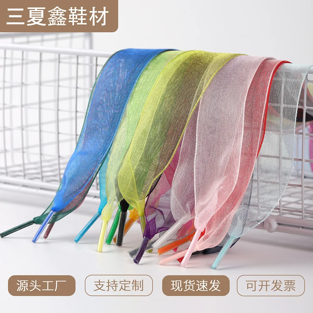 2.5CM Width Tulle Webbing Snow Shoelace Flat Silk Shoe laces Fit Sneakers Ballet Lace Chiffon Yarn Shoelaces Shoes Accessories