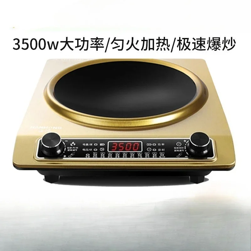 Concave induction cooker, household concave stove high-power commercial, concave energy-saving stir-frying