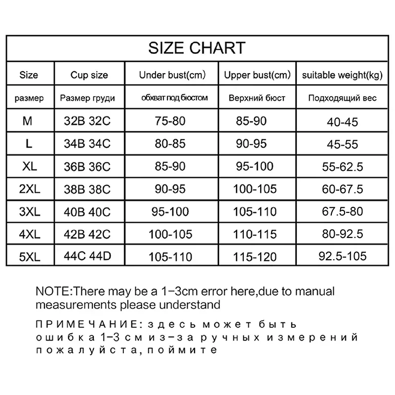 2PCS Plus Size Bra Sexy Bralette Crop Top Underwear Push Up M-7XL Seamless Bra Lace Front Closure Brassiere Lingerie Female