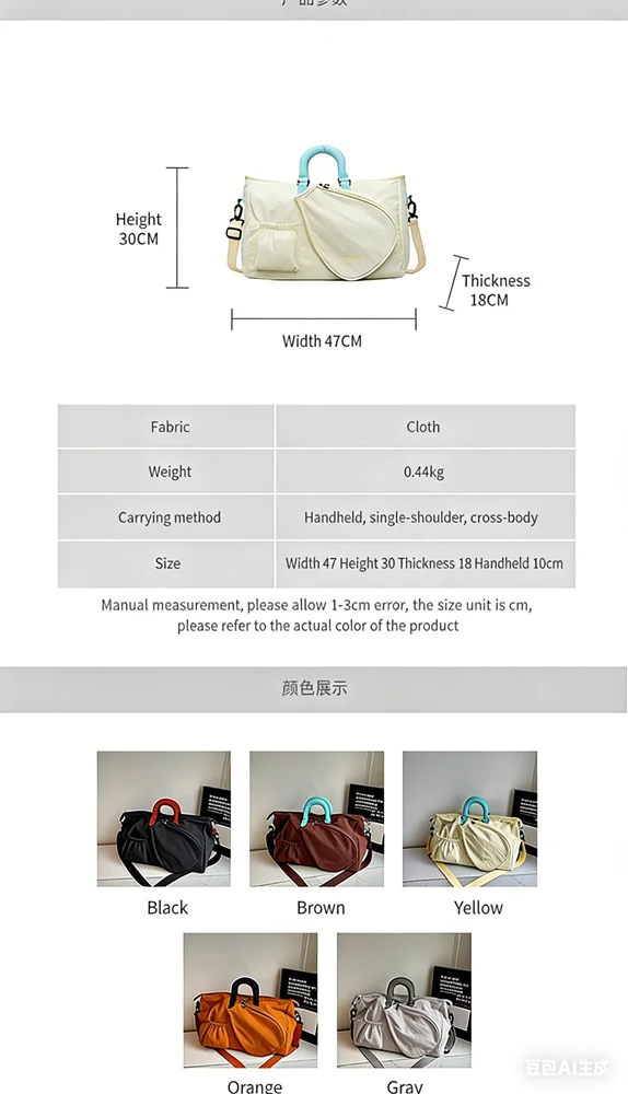36-55L Badminton Tennis Racket Bag Women Fitness Bag Wet and Dry Separation Handheld Crossbody Single-Shoulder Travel Bag view 6
