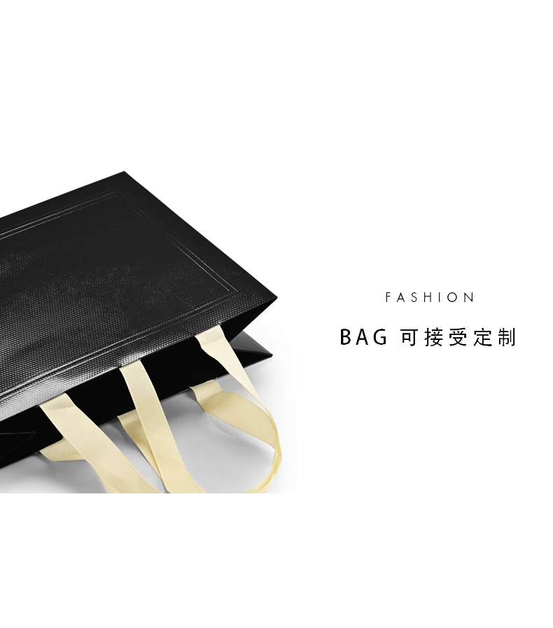 Oirlv Schmuck-Geschenktüten, Geschenktasche, Geburtstagsgeschenk, Schmuckverpackung, nützlicher Feiertagsgeschenkartikel, Premium-Geschenktasche, Halsketten-Verpackung – Detail 2