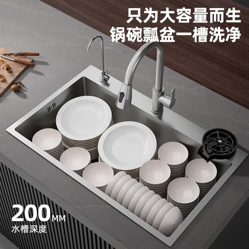 Baihan Stainless Steel Single Bowl Kitchen Sink Durable Dishwashing Basin Vegetable Wash Basin for Home Utility Room Laundry
