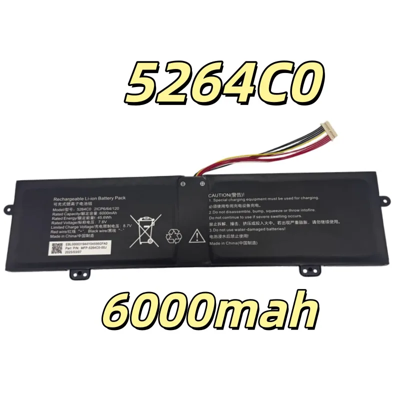 Replacement battery 5264C0 For the new notebook battery 6000mAh 7.6v