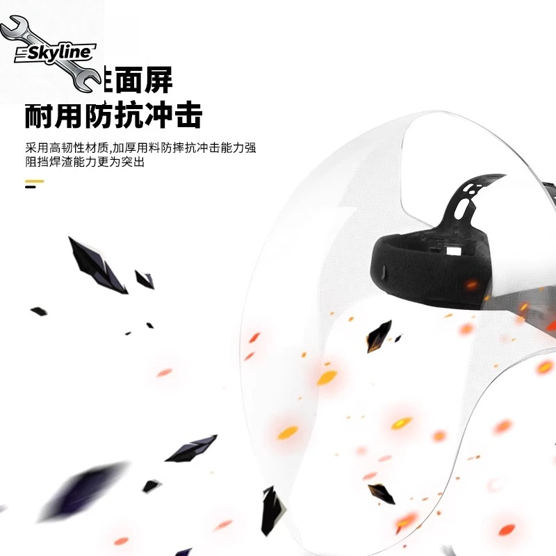 Safety helmet, cutting and grinding protective face mask, electric welding protective cover, dust-proof welder's mask