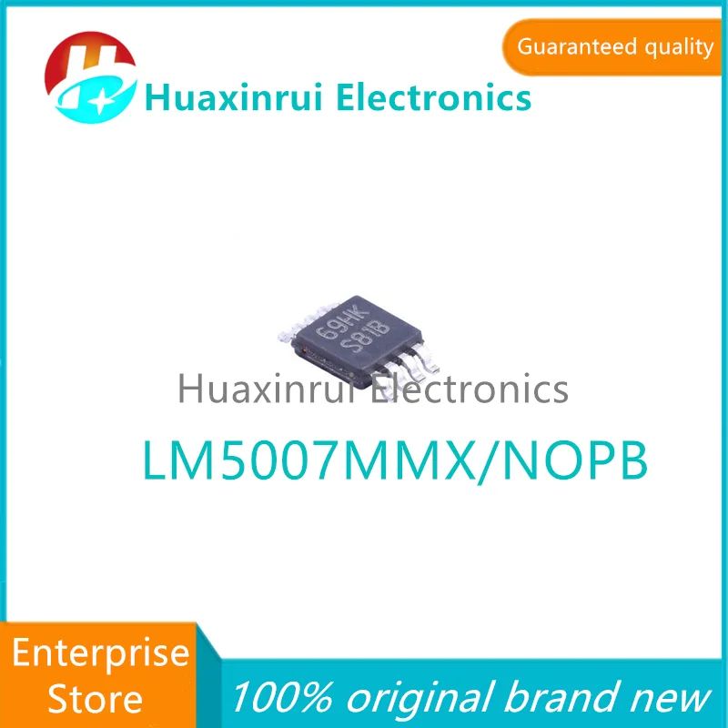 LM5007MMX/NOPB VSSOP-8 100% original brand new silk screen S81B step-down switch regulator IC LM5007MMX/NOPB