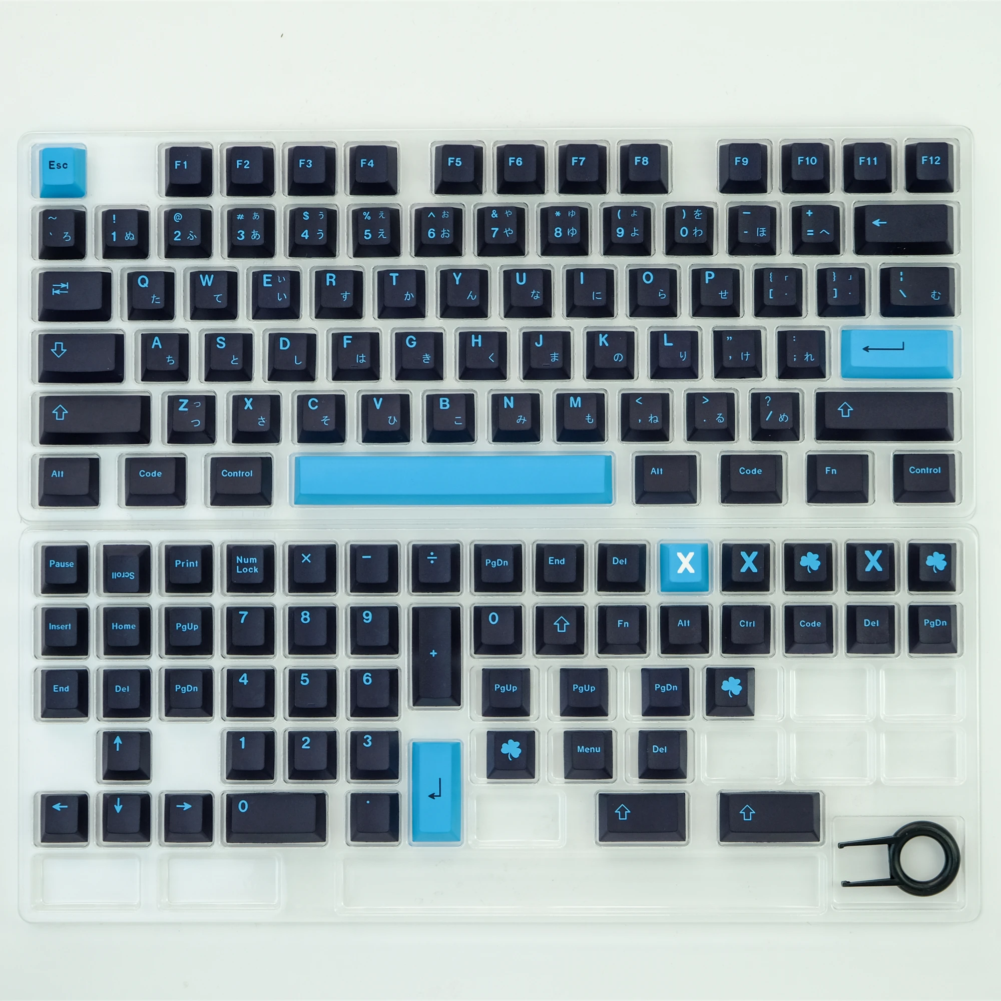 129 Keys/set GMK Black Blue Keycaps Cherry Profile Key Caps PBT