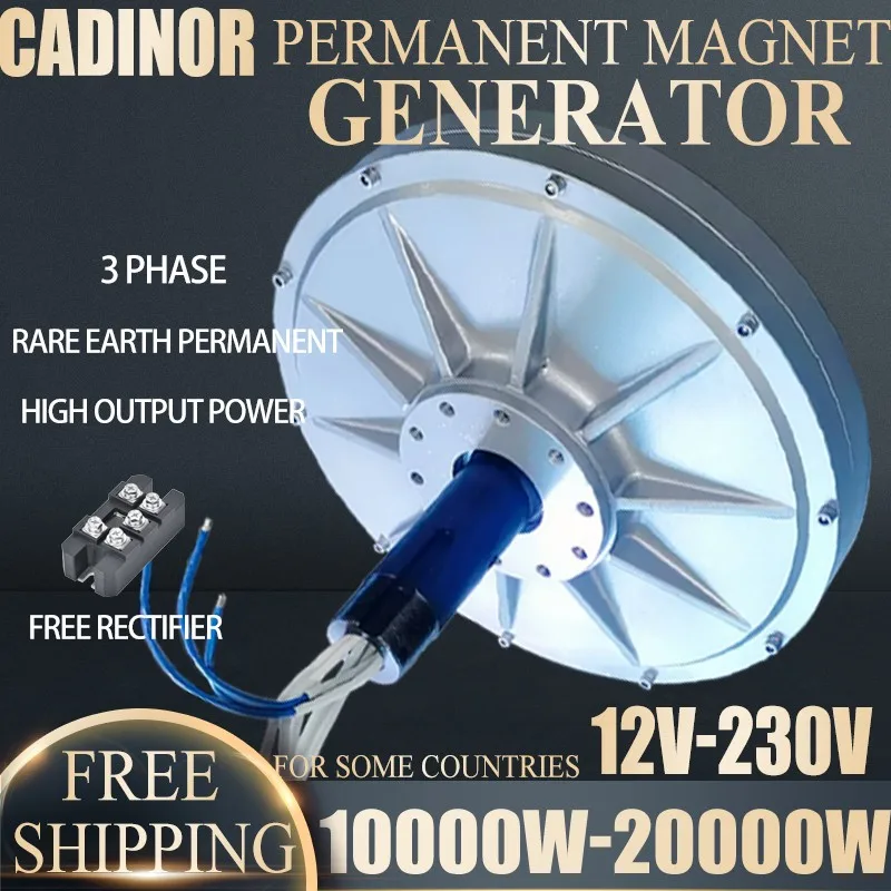 15-20KW Wind Turbine Generator 12V24V48V 500Rpm AC/DC Power Magnetic Dynamo Water Turbine Hydro Alternator Free Energy Windmill
