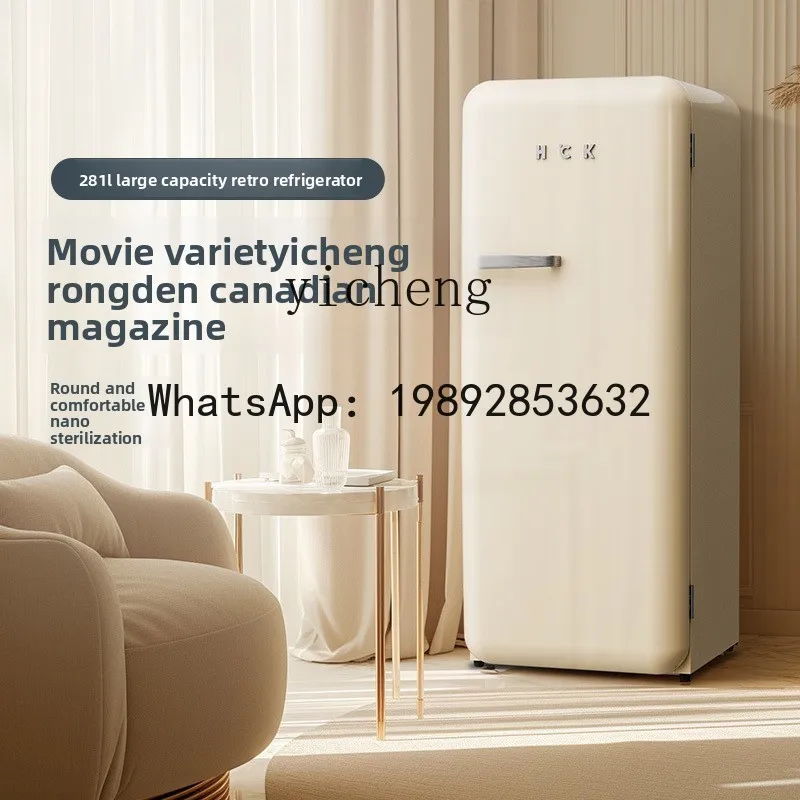 H3  130GGA retro refrigerator refrigerated frozen home living room small large capacity high value