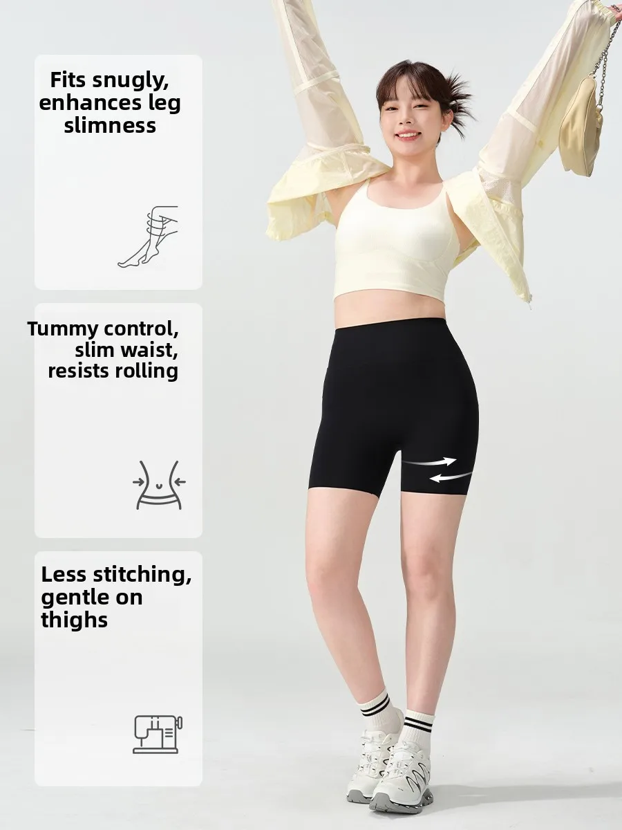 アイスシルクヨガパンツ、肌に密着するクォーター丈薄手サマーフィットパンツ、女性用ハイウエストボトムス