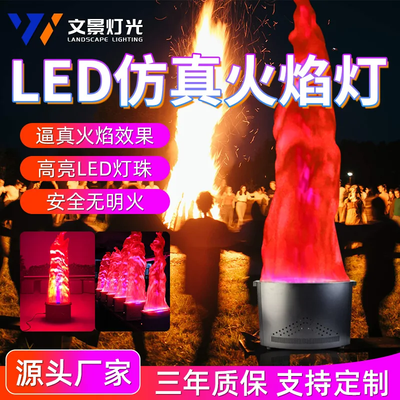 

Halloween outdoor led electronic simulation flame light haunted house large bonfire party celebration bar fake burner