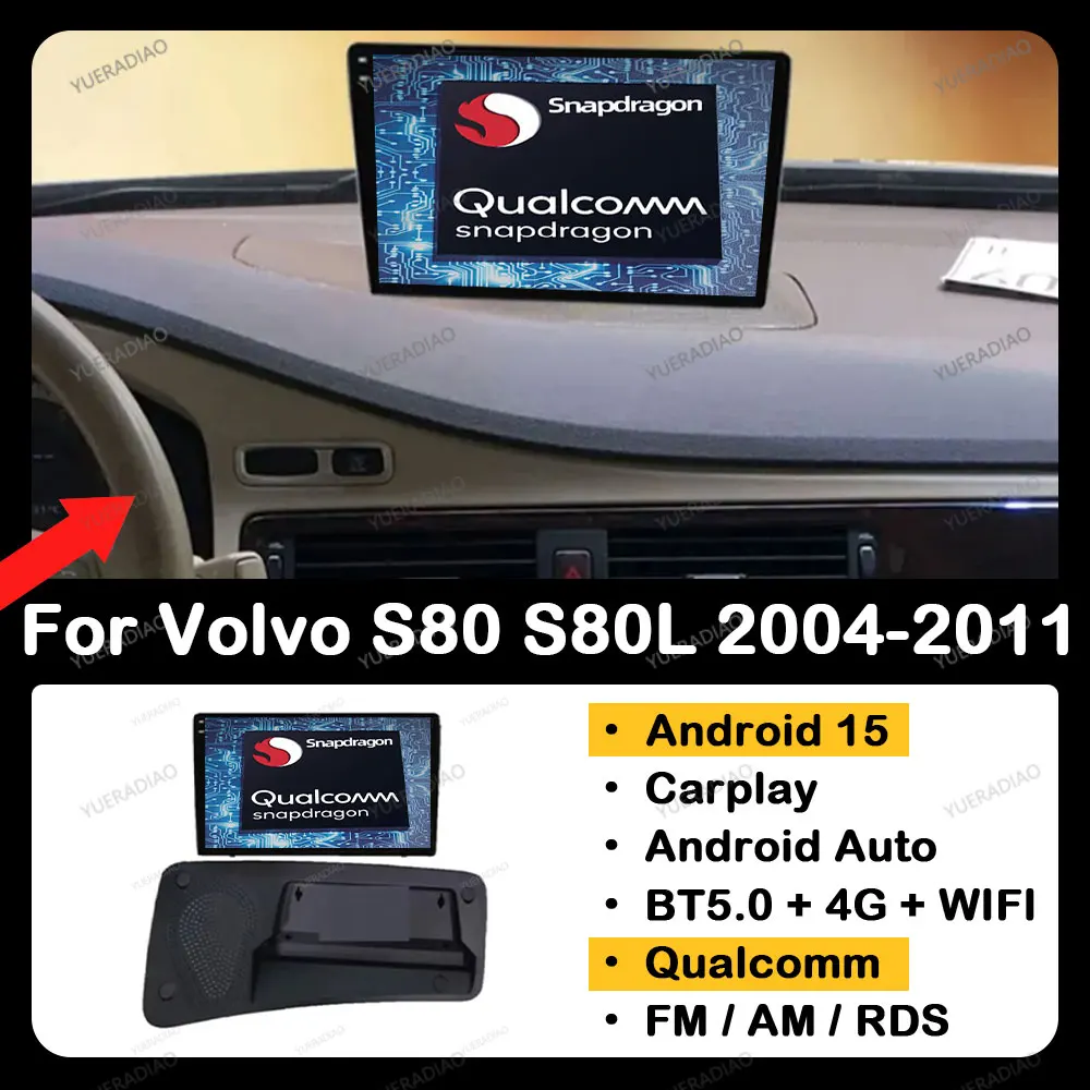 

Android 15 Car Radio For VOLVO S80 S80L V70 2004 2005 2006 2007 2008 2009 2010 2011 Multimedia Stereo Qualcomm 5G WIFI 4G LTE BT