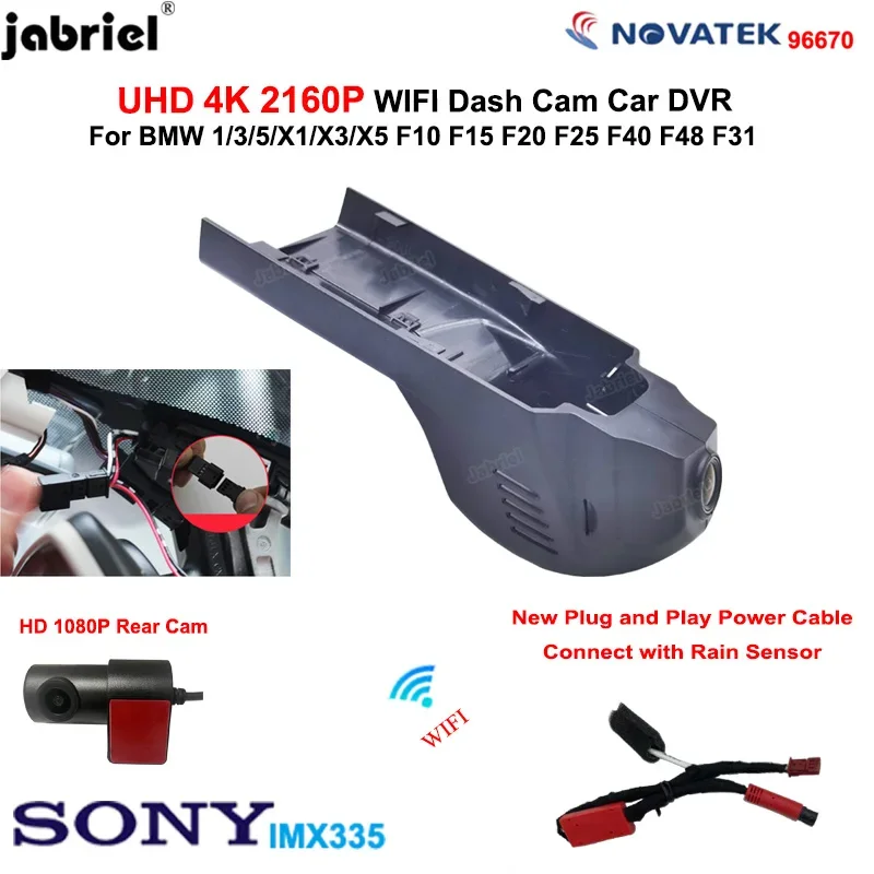 camera-de-tableau-de-bord-dvr-pour-voiture-pour-bmw-g30-g31-g20-g21-f20-f21-f40-f10-f11-f22-f23-f44-f45-f46-f30-f31-f34-f32-f33-f36-f02-f48-f39-f25-f15-f16