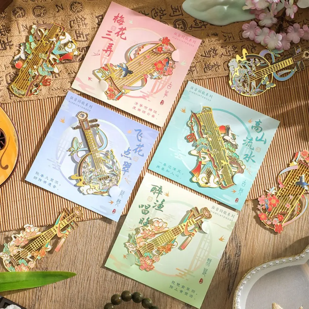 

Exquisite Musical Instrument Metal Bookmark Metal Gift Guitar Bookmark Reading Book Clip Teachers