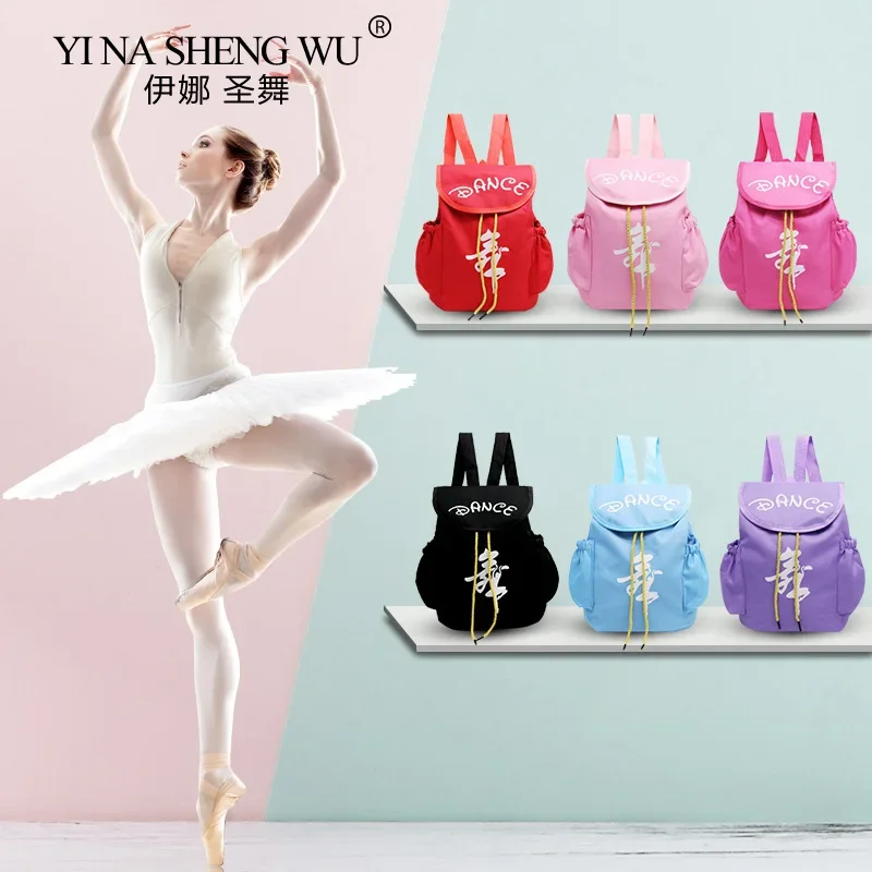 Girl Ballet Dance B… - image