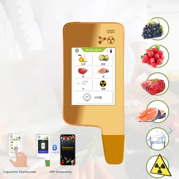 Greentest ECO 6T 식품 테스터, 정전식 스크린 타이머, 올인원 식품 방사선 감지기, 과일 및 야채 안전 테스트