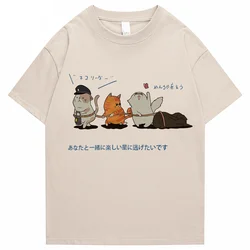 2022 Men Hip Hop T Shirt Streetwear Japanese Kanji Harajuku Funny Cat T-Shirt Summer Short Sleeve Tops Tees Cotton Print Tshirts