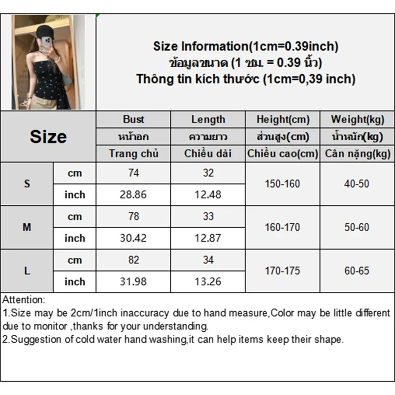 Haut tubulaire à bretelles pour femmes, Sexy, doux, sans bretelles, Chic, avec imprimé nœud papillon, été