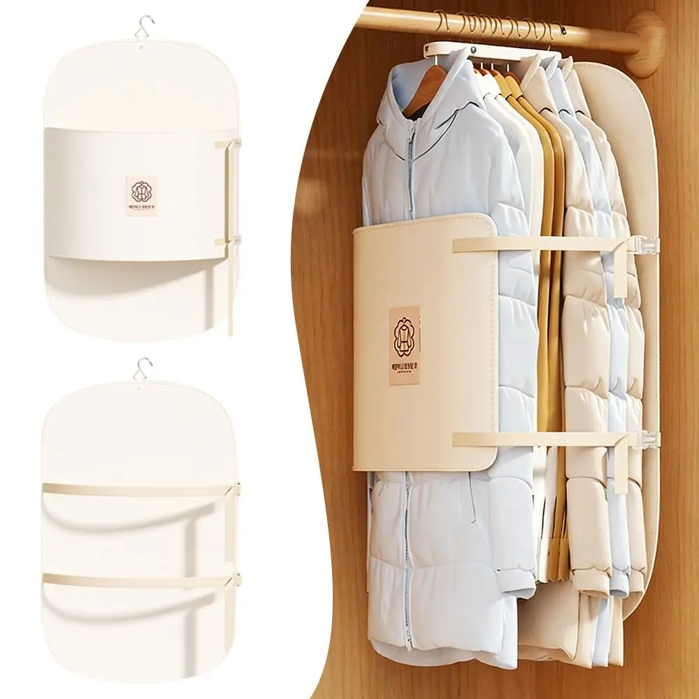 Foldable Down Jacket Storage Bag Multi-Functional Clothes Organizer Compressed Dust Cover Space Saver Reusable