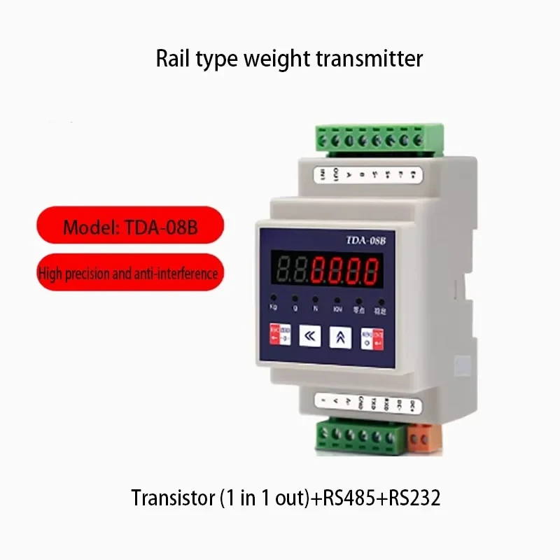 TDA-08A Rail-Mounted Weight Transmitter 1280/s Speed 3-Transistor Weighing Transmitter