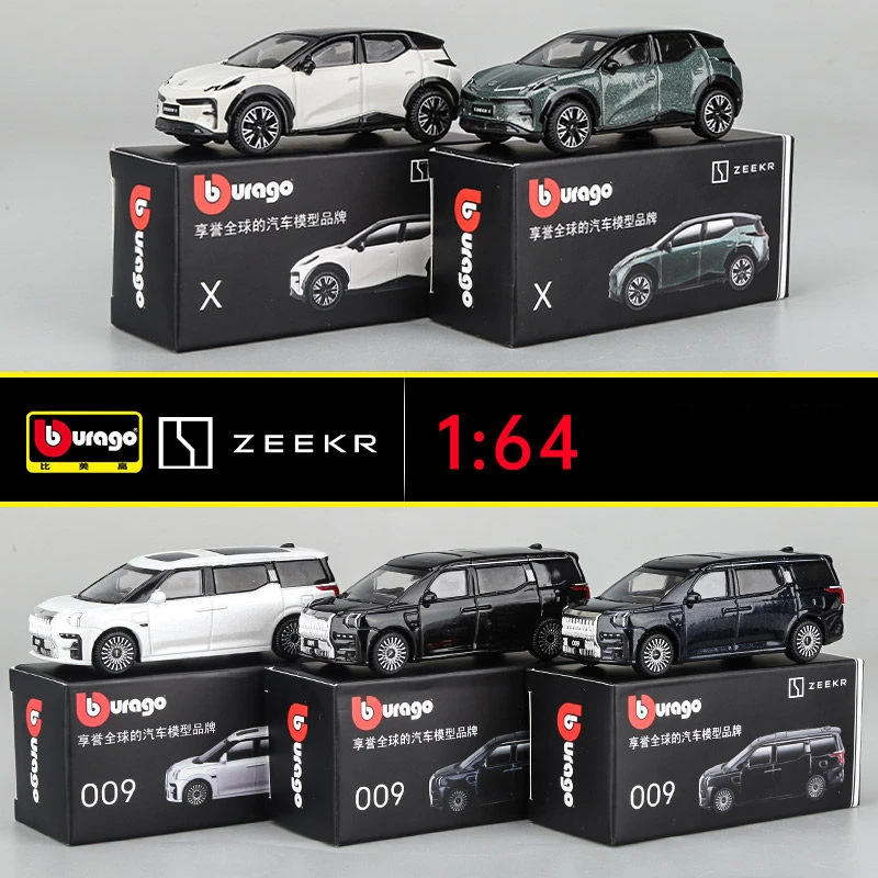 1:64 ZEEKR 009 MPV Alloy Car Model High Simulation Diecast Metal Miniature Scale Vehicles Car Model Collection Children Toy Gift