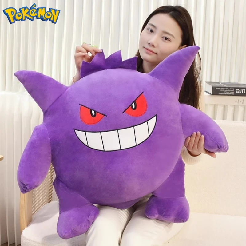 20/40/60cm tamanho grande pokemon plushies gengar peluche dos desenhos animados anime kawaii ornamento confortável boneca macia crianças brinquedo presente