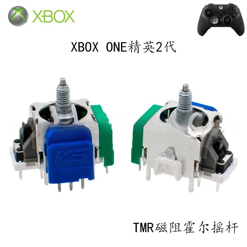 For 2 Pcs TMR Magnetoresistive Hall Joystick Replacement Rocker For Xbox One Elite Series 2 Controller