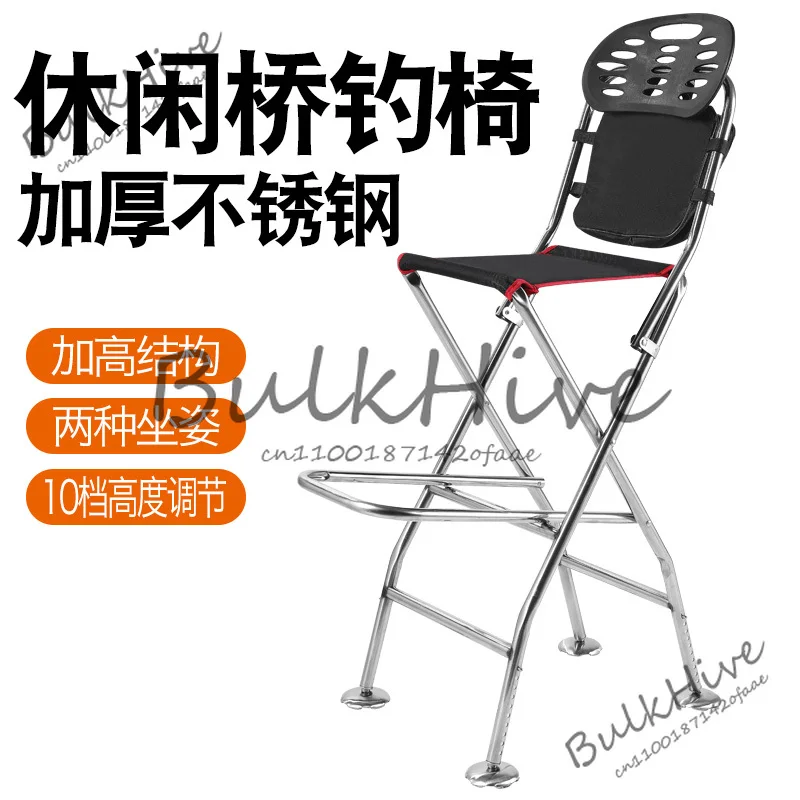 ニューブリッジフィッシングチェア-ステンレススチールブリッジラフトフィッシングチェア-折りたたみ式、ポータブル、住みやすい、住みやすいラフトフィッシングc
