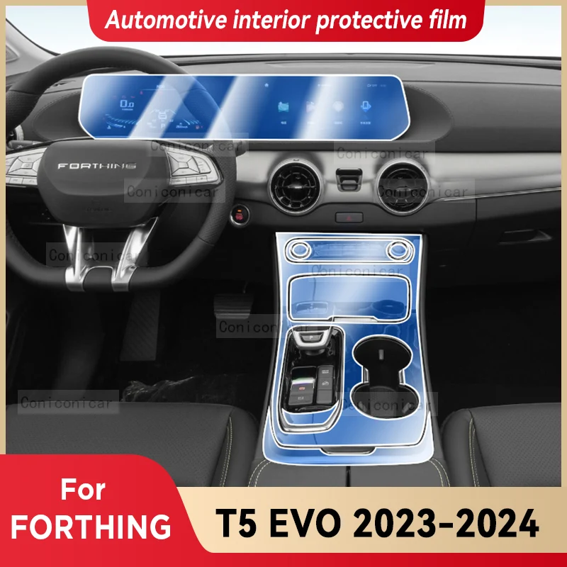 

For FORTHING T5 EVO 2023 2024 Gearbox Panel Dashboard Navigation Automotive Interior Protective Film TPU Anti-Scratch Sticker