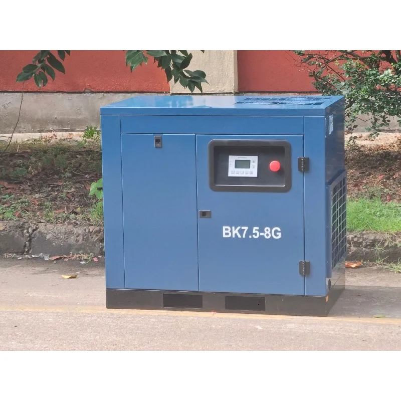 Screw air compressor, air compressor, air pump permanent magnet frequency conversion direct connection