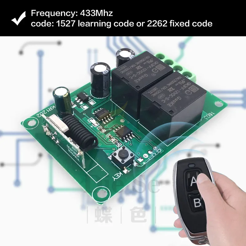 Remote Control 433Mhz DC 12V 2CH RF Relay Receiver and Transmitter for Garage Remote Control and Change Motor Positive negative