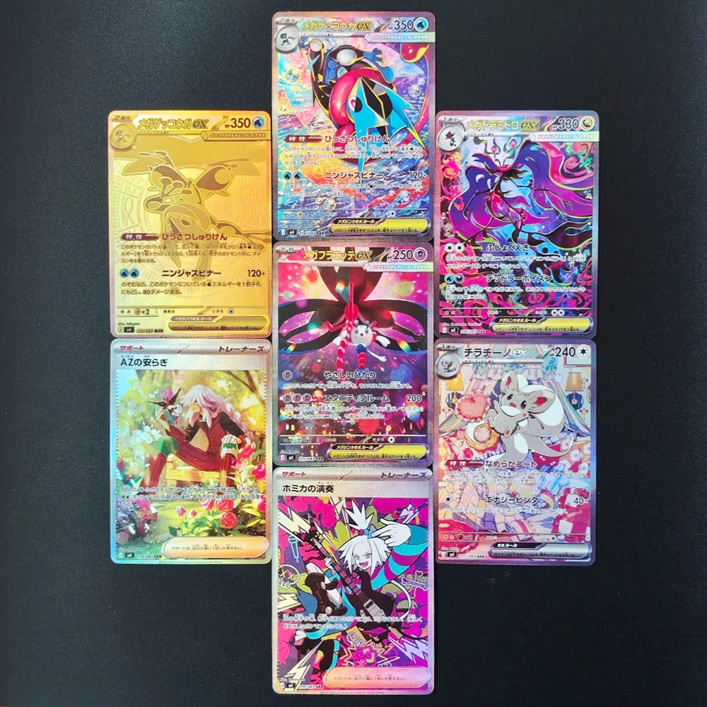 Cartas Proxy Pokémon Ninja Spinner M4 Mega Greninja ex Cinccino Dragalge Floette 120/083 MUR Coleção de Cartas de Jogo TCG em Inglês