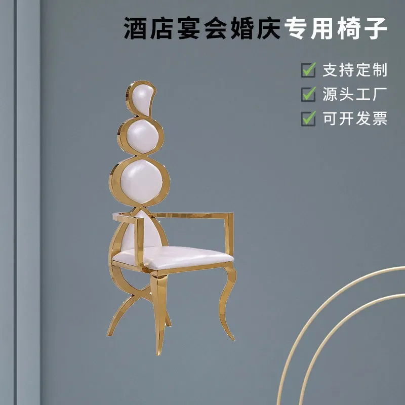 Stainless Steel Banquet Chair Party Chair with Armrests for Event Venue Wedding Reception