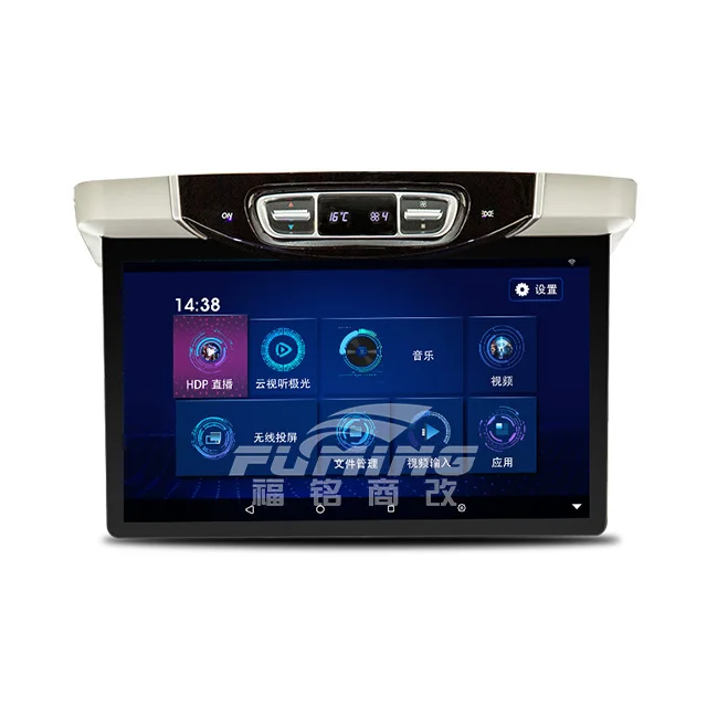 

Suitable for 2016to2025 Vito V-class V260V250V220 Special Ceiling TV Car TV Entertainment Screen KTV Car