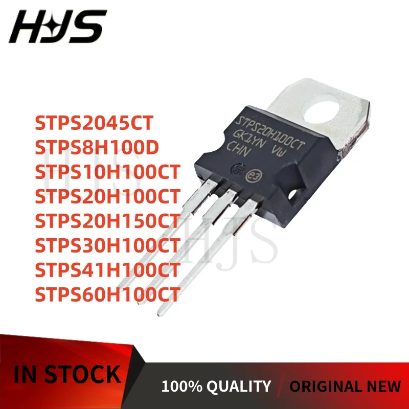 10PCS STPS20H150CT STPS20H100CT STPS10H100CT STPS60H100CT STPS30H100CT STPS2045CT STPS41H100CT STPS8H100D TO-220