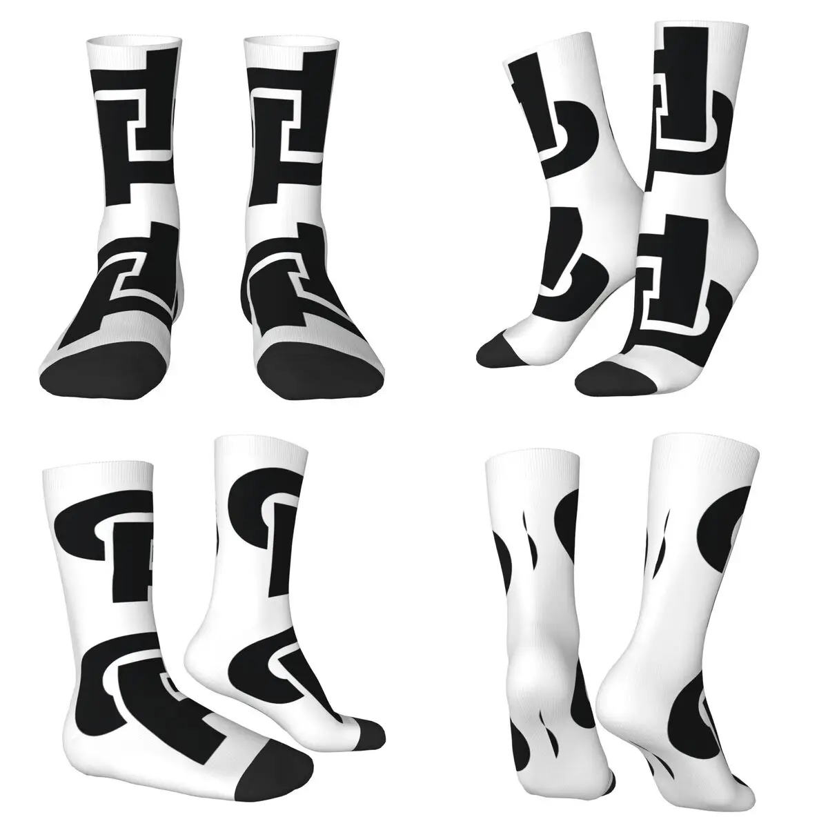 Jul - Dp Socks Hara… - image