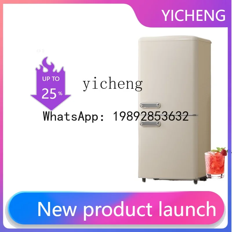 

BX Retro Rental Household Double Door Freeze Storage Refrigerator Energy Saving Bass Power Saving