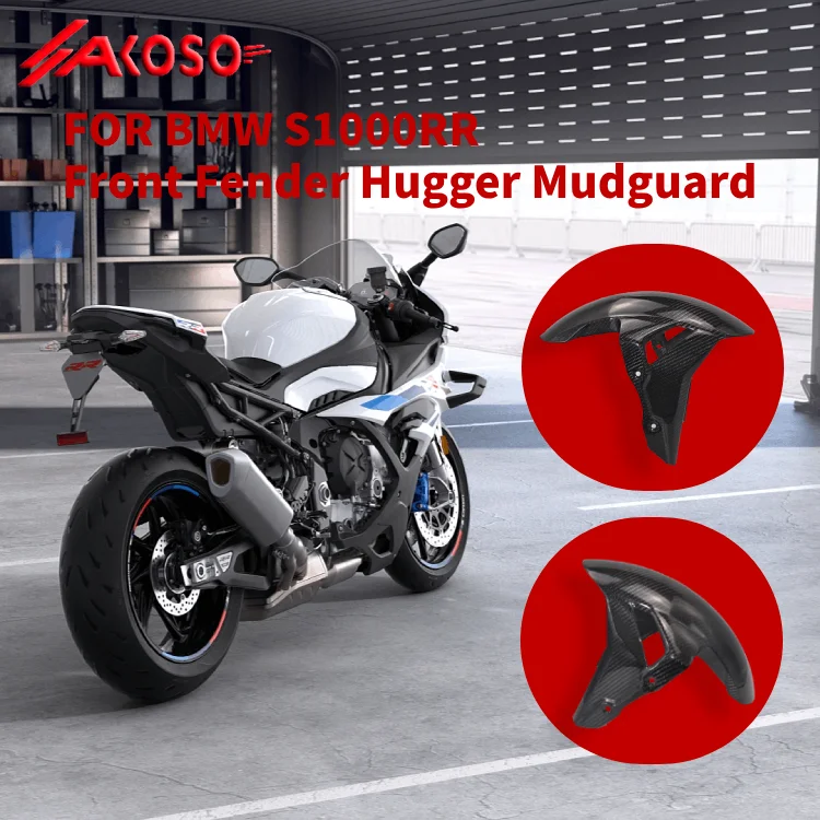 

AKOSO Carbon Fiber Front Fender for BMW S1000RR 2019 2020 2021 2022 – Motorcycle Upgrade Part