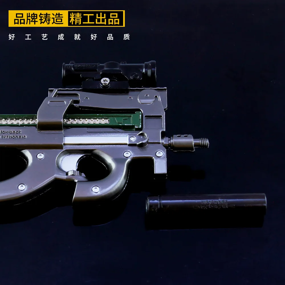 24ซม.P90โครงการ90 Submachine Gun อาวุธโลหะ Miniatures Game PUBG อุปกรณ์ต่อพ่วงสงครามทหาร1/6ทหารตุ๊กตาอุปกรณ์ของเล่นเด็ก