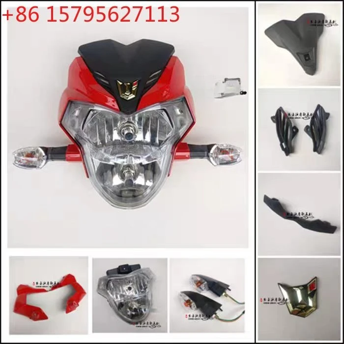FOR Keeway RKV125 Motorcycle parts Turn signal Headlamp assembly diffuser front face hood