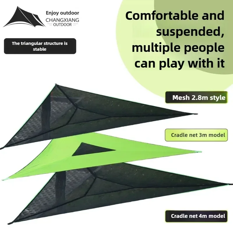 Enjoy triangular hammock double anti-rollover mesh load-bearing 500KG air multi-person hammock outdoor camping