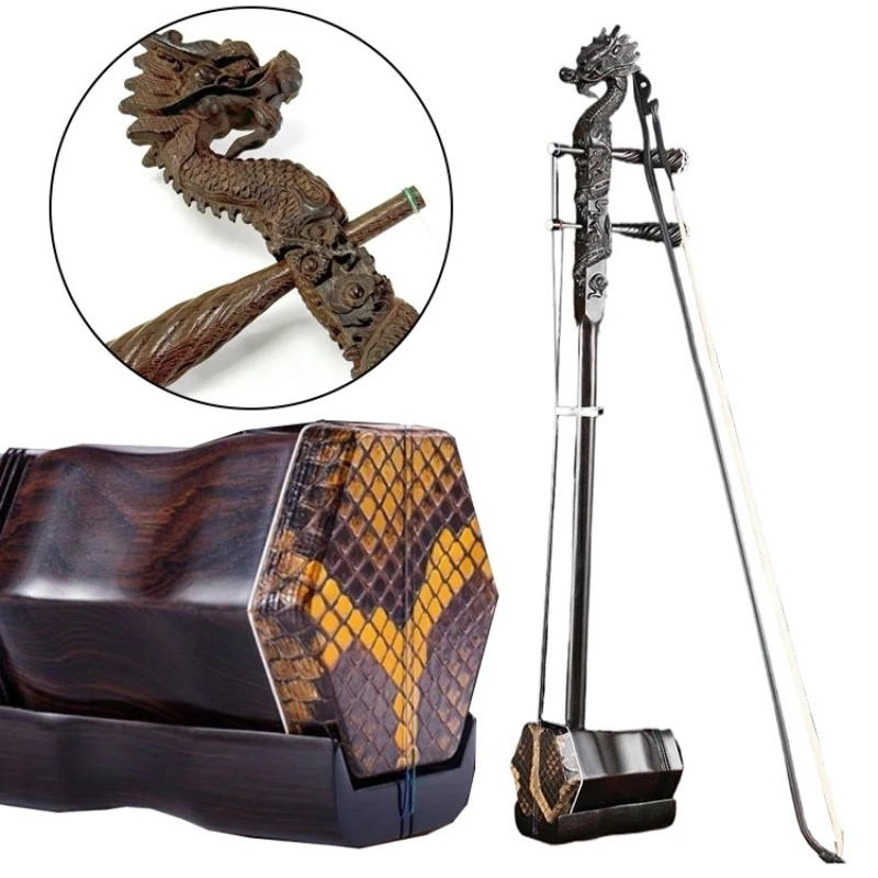 

Professional Erhu 2-strings Chinese Traditional Urheen Adult Beginner Playing Erhu Set Loud Volume Wooden Musical Instrument
