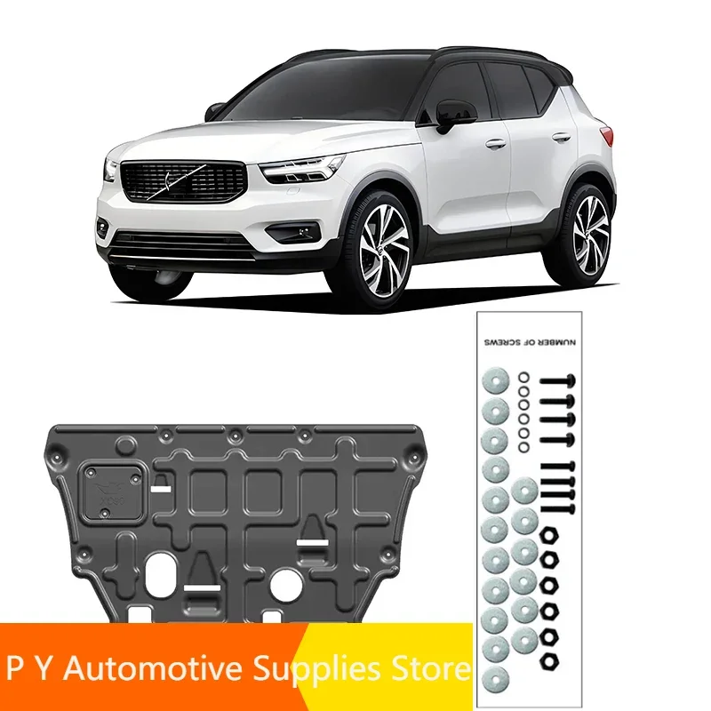 For Volvo XC40 2018-2024 2023 2022 Engine Base Guard Shield Splash Mud Flap Gear Box Under Fender Cover Board Plate Accessories