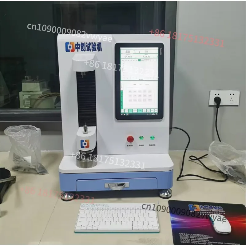 Zhongchuang 200N Electronic Automatic Spring Tension & Compression Testing Machine JIS B7738 Factory Direct