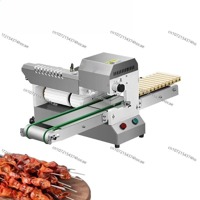 Commercial Automatic Kebab Machine 60W, Multi-Function Skewer Maker for Beef/Lamb/Ham with 220V
