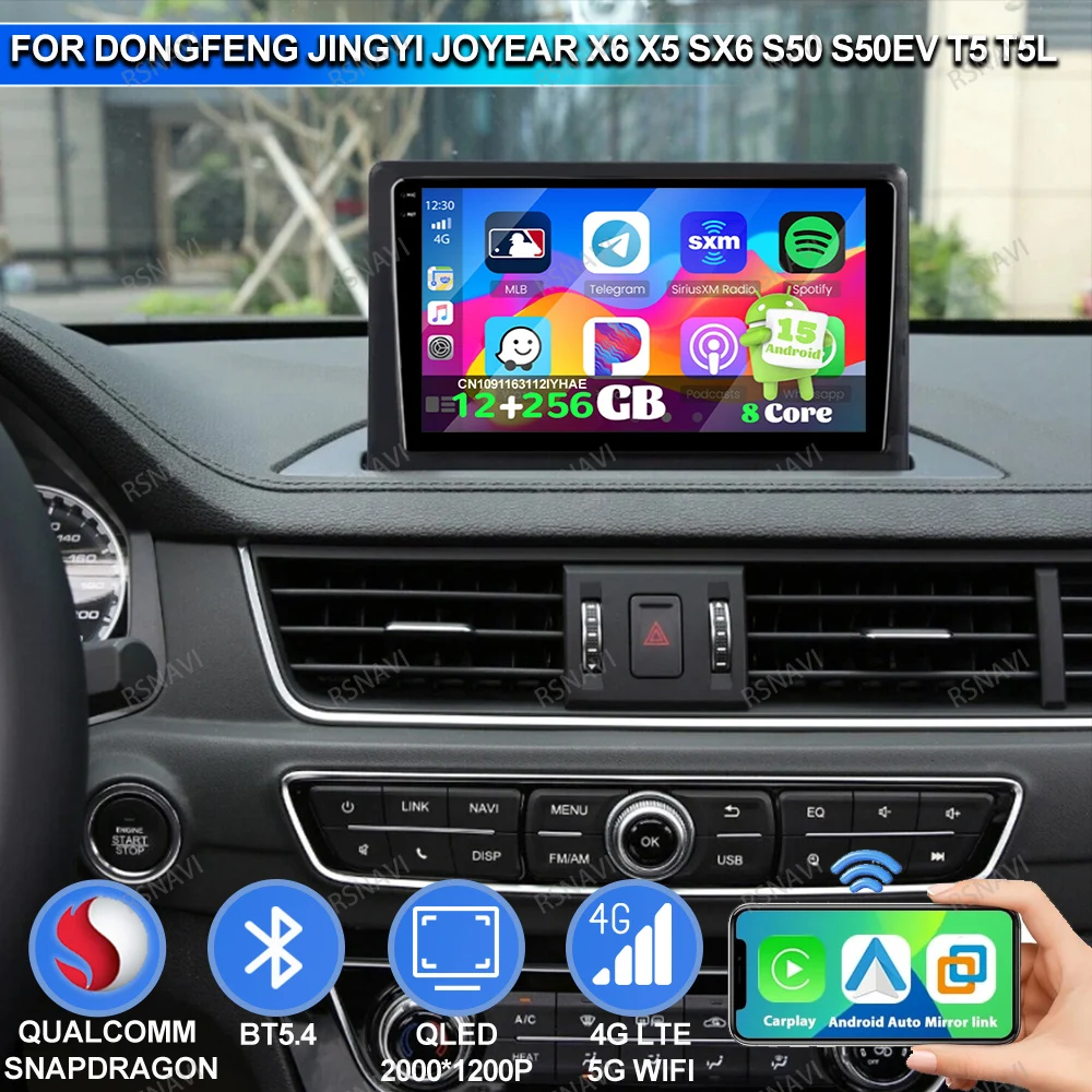 Car Radio Android 15 For DongFeng JingYi JOYEAR X6 X5 SX6 S50 S50EV T5 T5L RDS Jdm Dash Car Camera Qualcomm Opel Astra H Stereo