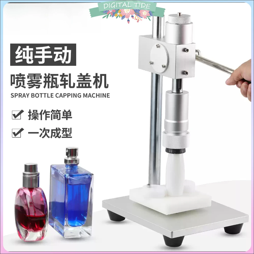 

Manual Capping Machine Perfume Crimper Capper Metal Collar Cap Press Capping Machine Spray Crimper Seals