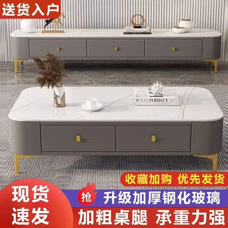 Coffee table living room household modern simple small apartment tea table installation-free soft bag light luxury coffee table